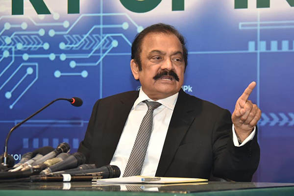 Sanaullah condemns terrorist attack on security check post in North Waziristan