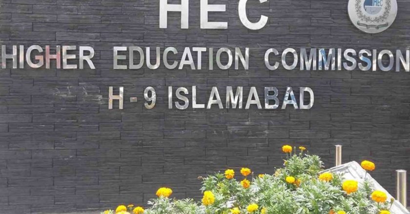 HEC impose a ban on celebrating festivals of other religions