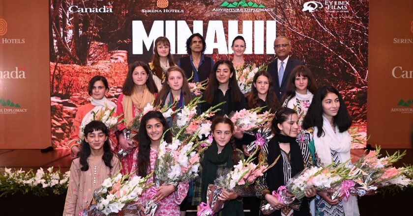 The Canadian High Commission & Serena Hotels Screen  “Minahil”  “A story of inspiration, hope and believing in dreams.”