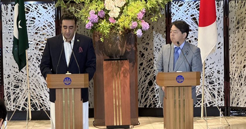 Joint Press Conference of Pakistan FM Bilawal Bhutto Zardari and Japanese FM in Japan