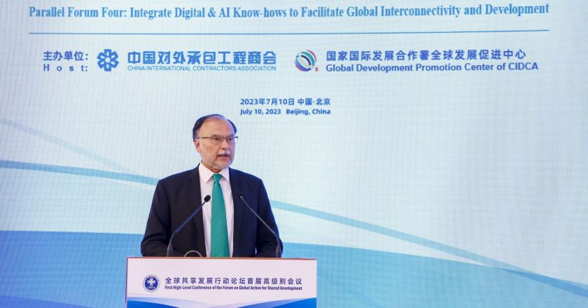 Appreciates unremarkable contributions of China in the field of industrialization