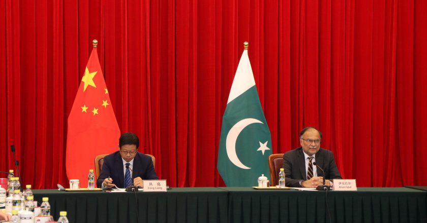 12th  Special meeting of  Joint Cooperation Committee held in Beijing