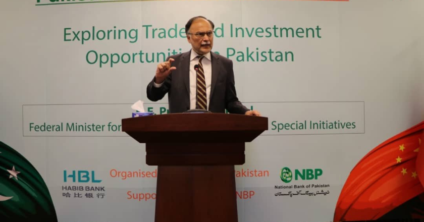 Pakistan offers attractive investment incentive Chinese businessmen: Ahsan Iqbal