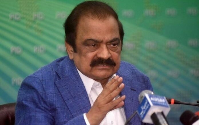Interior Minister Rana Sanaullah Khan left for Iraq on a special invitation of the Iraqi Interior Minister for a 4-day visit