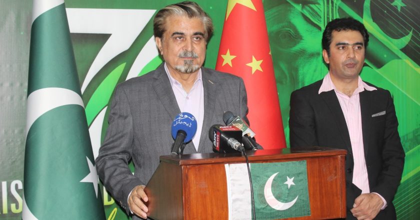 CPEC is a plan for economic development of Pakistan