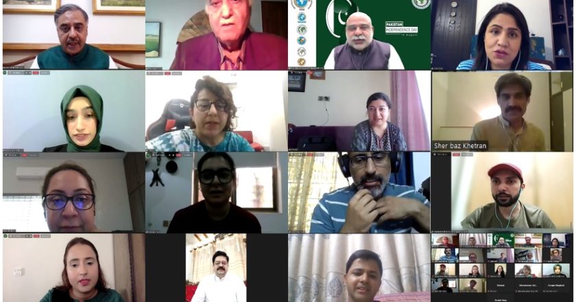 “Abiding commitment to Quaid’s Vision is the best path forward for Pakistan” — ISSI’s Web Celebration on Independence Day 2023