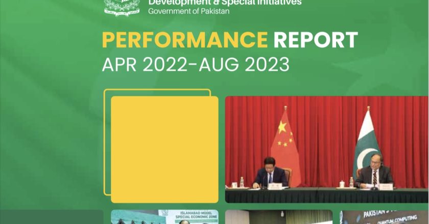 Ahsan Iqbal launches 16-month performance report, highlighting ministry’s achievements