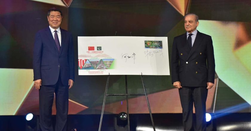 Pakistan and China Celebrate 10th Anniversary of CPEC in Islamabad