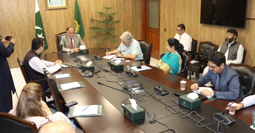 Ahsan Iqbal unveils ERC to transform education sector, ensure sustainable development