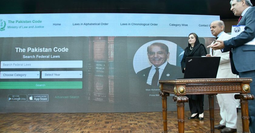 Prime Minister of Pakistan launched Pakistan code website