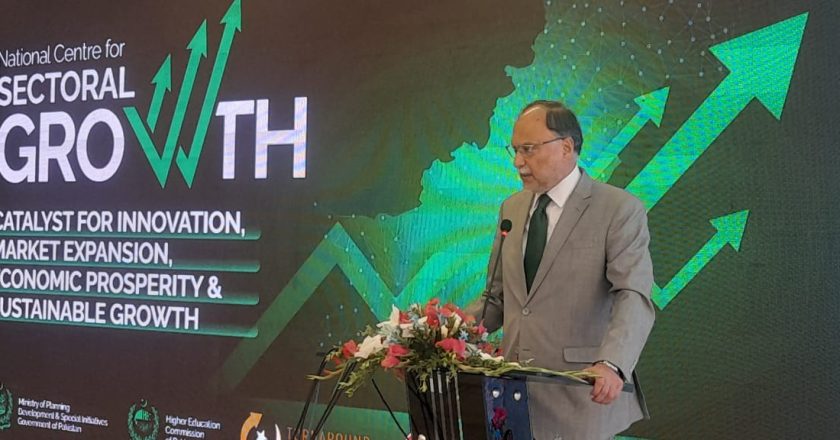 ‘National Growth Centre’ to augment economic prosperity: Ashan Iqbal