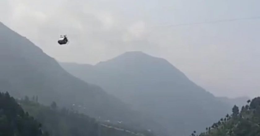 The rope of the chairlift broke in Butgram district