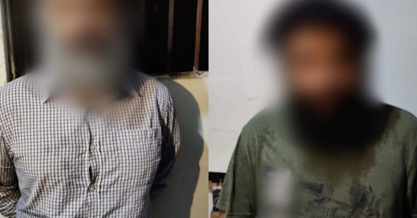 Joint operation of city police and sensitive institutions, arrested Indian spy