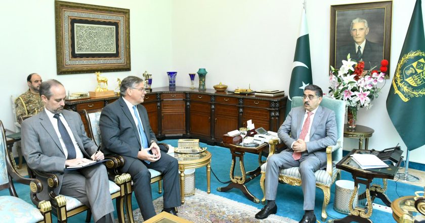 Call on the Caretaker Prime Minister by the U.S. Ambassador