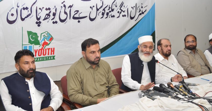 A nationwide shutdown strike will be held on September 2 against the hike in electricity prices