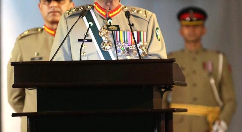 COAS Speech to Azadi Parade at PMA Kakul