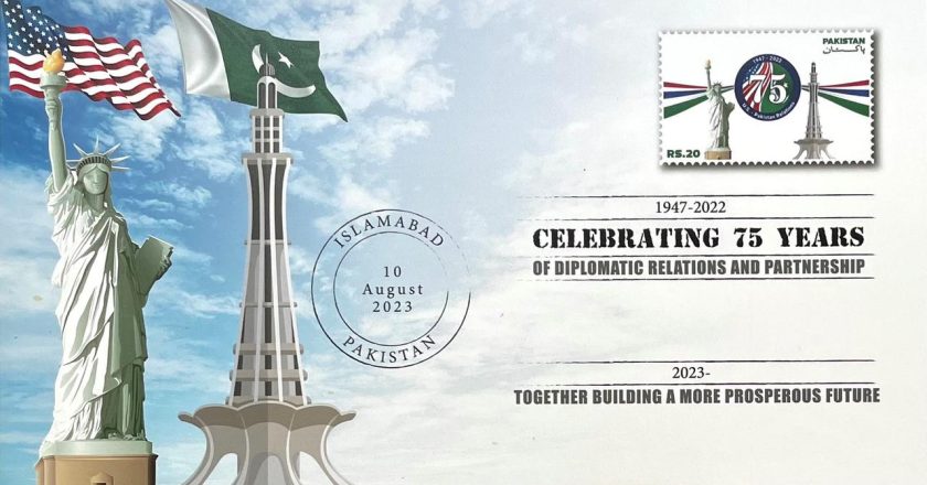 UNITED STATES AND PAKISTAN HONOR 75 YEARS WITH COMMEMORATIVE STAMP