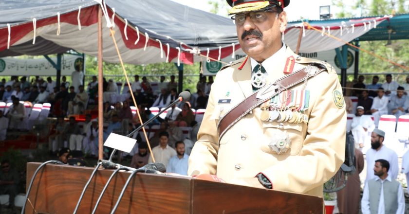 Batch of 129 ANF officials Passed out today from ANF