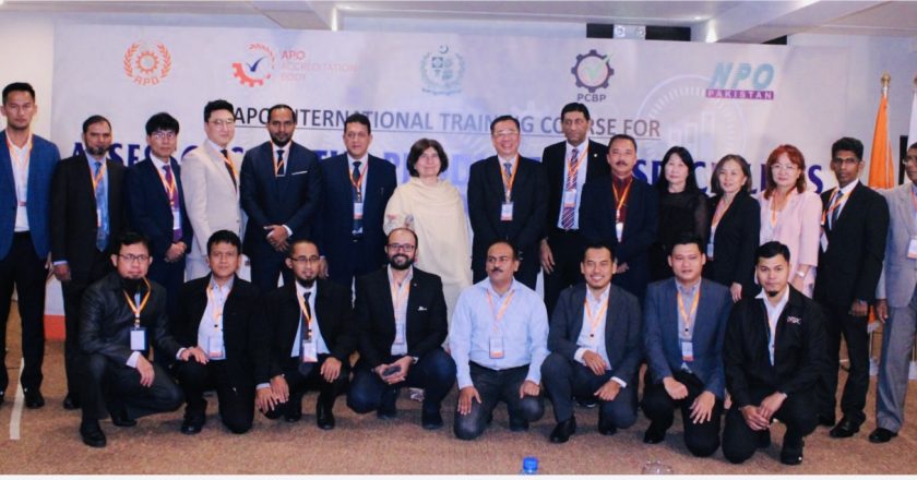 Training course for assessors of productivity specialists certification programme inaugurated