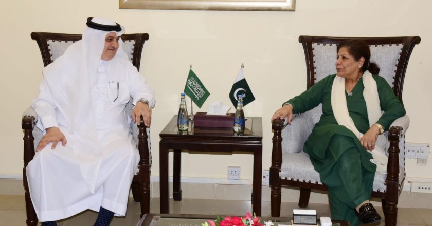 Ambassador of the Kingdom of Saudi Arabia called on Caretaker Minister for Finance, Revenue, Economic Affairs, and Privatization