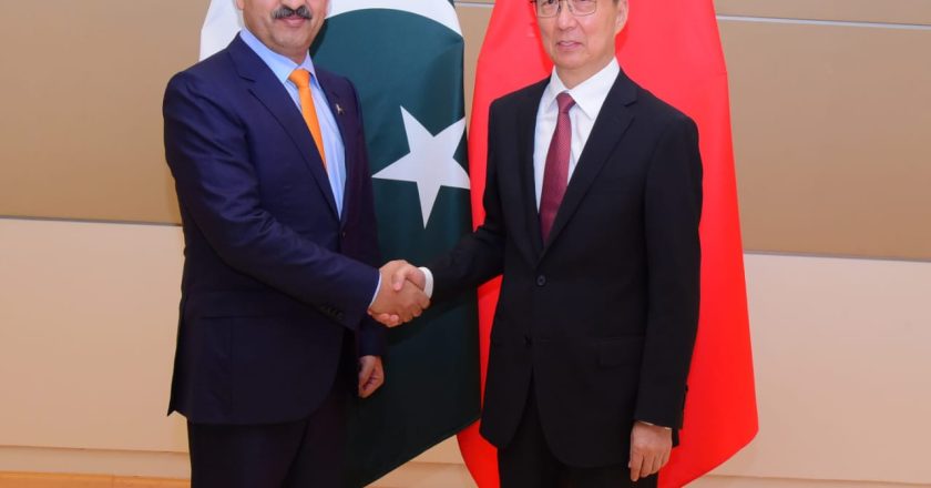 Prime Minister’s Meeting with Chinese Vice-President in New York