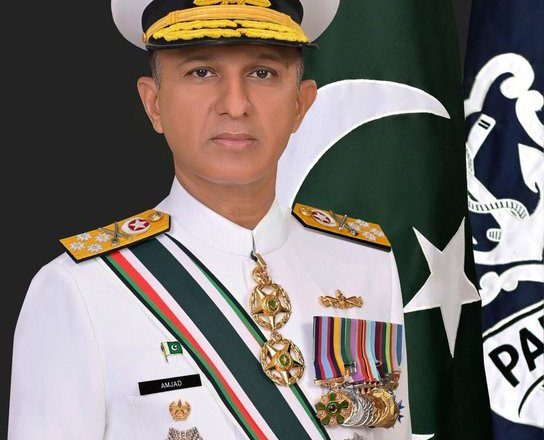 MESSAGE FROM CHIEF OF THE NAVAL STAFF ADMIRAL MUHAMMAD AMJAD KHAN NIAZI ON THE OCCASION OF NAVY DAY