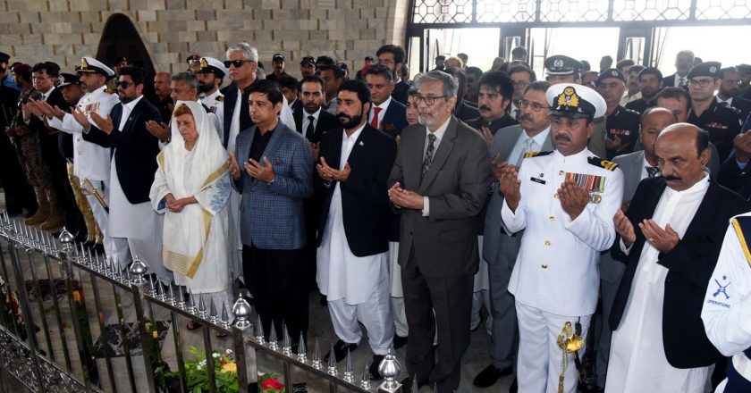 Caretaker Chief Minister Sindh Mazar-e-Quaid on the 75th death anniversary of the Father of the Nation