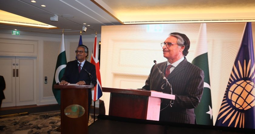 Reception in London in honor of the delegates of the Commonwealth Youth Ministers Meeting in collaboration with the Government of Pakistan and the British Council