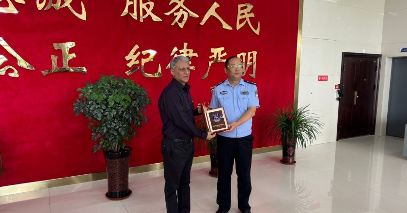 IG Punjab Dr. Usman Anwar’s visit to Police Smart Center in China