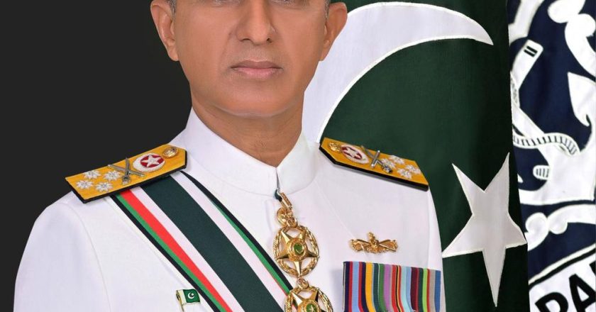 MESSAGE FROM CHIEF OF THE NAVAL STAFF ADMIRAL MUHAMMAD AMJAD KHAN NIAZI ON THE OCCASION OF WORLD MARITIME DAY-2023