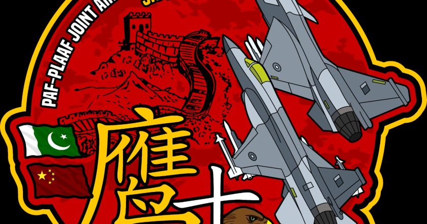 PAF CONTINGENT LANDS BACK AFTER SUCCESSFUL PARTICIPATION IN AIR EXERCISE SHAHEEN-X