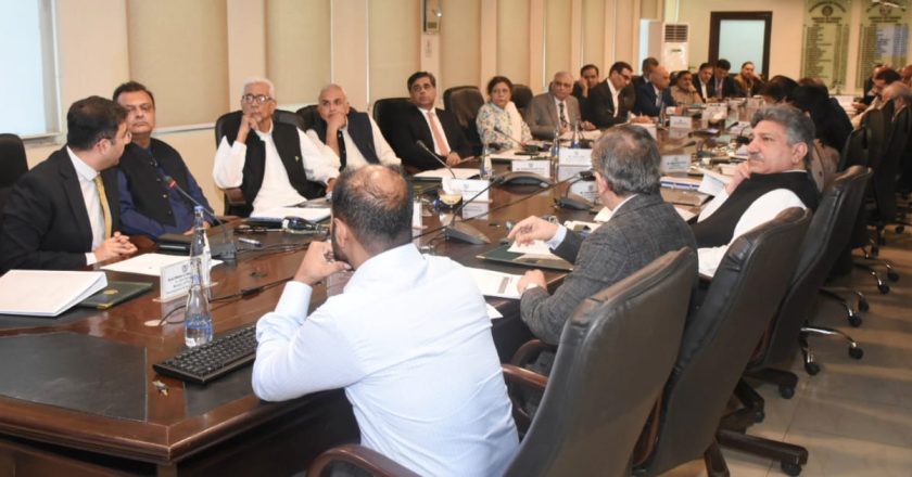 The Caretaker Federal Minister for Finance, Revenue, & Economic Affairs Dr. Shamshad Akhtar chaired the meeting of the Economic Coordination Committee (ECC) of the Cabinet