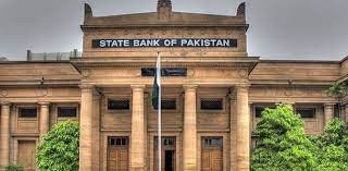 The Monetary Policy Committee (MPC) of SBP will meet on Thursday, September 14, 2023