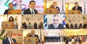 Seminar on “40 Years of Friendship- Past, Present and Future between Republic of Korea and Pakistan” 