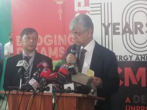 Caretaker Federal Minister for Information Murtaza Solangi's speech at the CPEC Art Exhibition