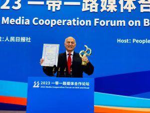 Mushahid given Silk Road Award at BRI Forum for special contribution on CPEC