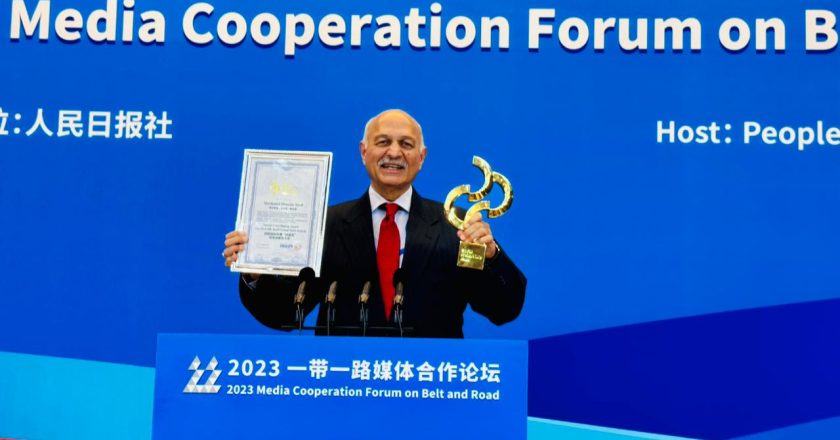 Mushahid given Silk Road Award at BRI Forum for special contribution on CPEC