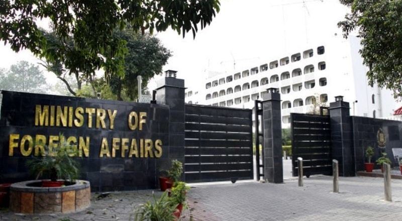 Pakistan condemns Terrorist Attack in Turkiye