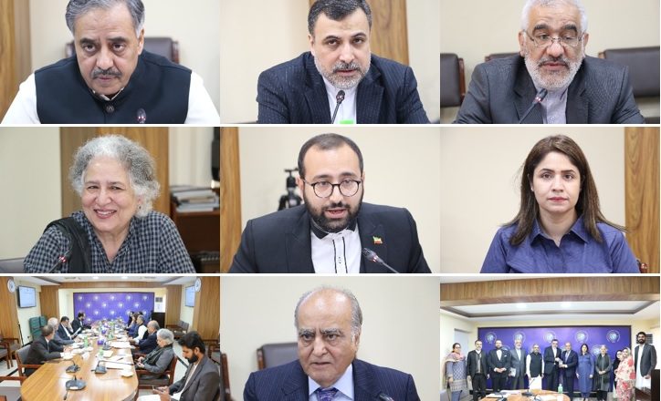 (ISSI) and (IPIS) held Annual Dialogue on bilateral and regional issues