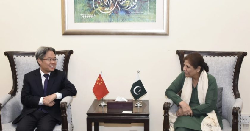 Chinese Ambassador H.E. Mr. Jiang Zaidong called on the Federal Minister for Finance