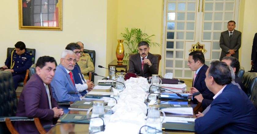 High level meeting regarding Pakistan International Airlines under the chairmanship of caretaker Prime Minister