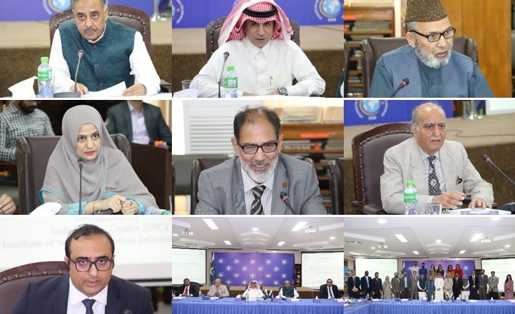 ISSI hosts Roundtable Discussion with Special Envoy of the OIC Secretary General for Jammu and Kashmir/ Assistant Secretary General Ambassdor Yousef Aldobeay