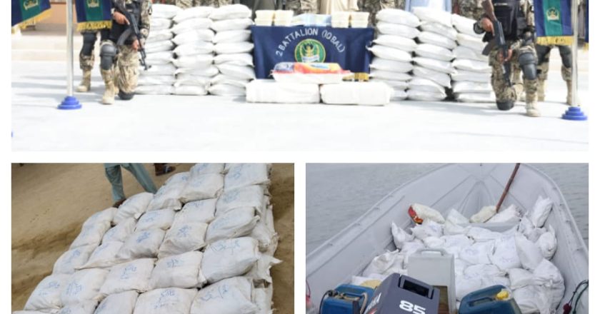 Pakistan Coast Guards major operation against drug smugglers
