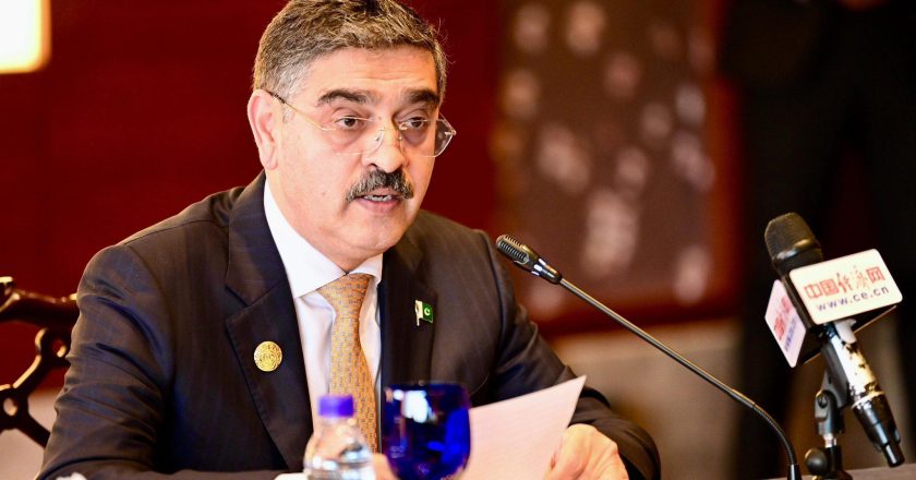 Caretaker Prime Minister attends an Interactive Roundtable on CPEC