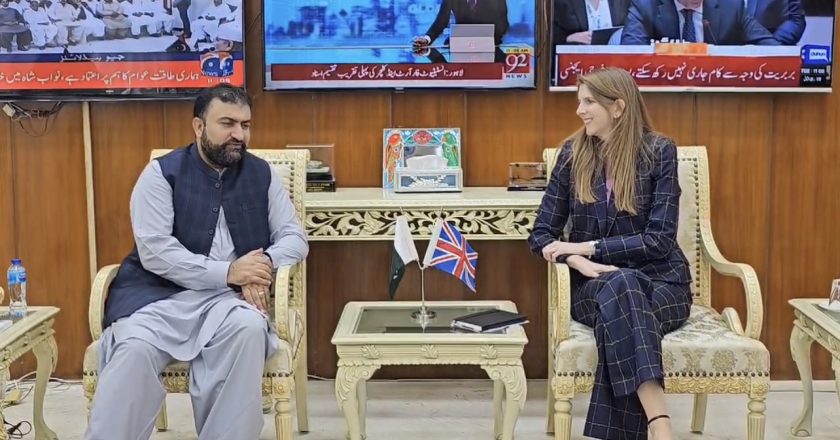 British High Commissioner Jane Marriott met with Caretaker Home Minister Sarfraz Ahmed Bugti