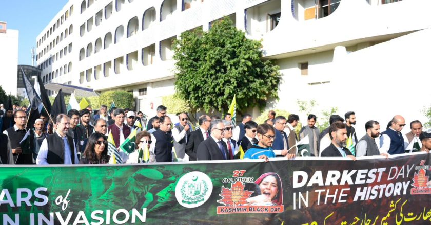 Pakistan Observes 76th Anniversary of India’s Occupation of Jammu and Kashmir as ‘Black Day’