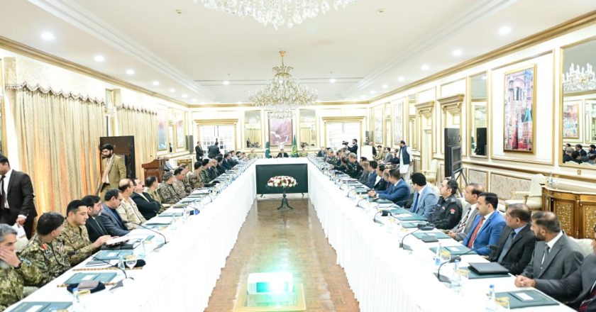 Apex Committee meeting of the National Action Plan was held today