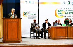 IPS-FJWU hold two-day conference on 50 Years of the Constitution of Pakistan