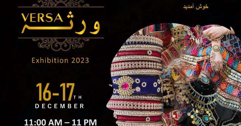 Rawalpindi Women Chamber Presents Versa Exhibition