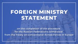 Russian Federation's withdrawal from the Treaty on Conventional Armed Forces in Europe